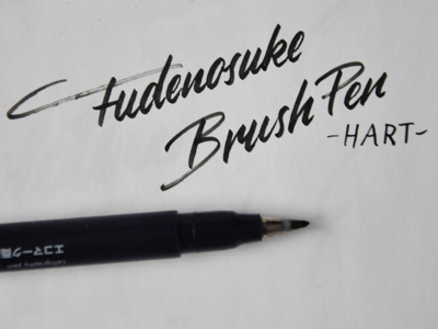 fudenosuke-brush-pen-hart